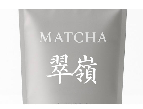 Matcha (Suirei)